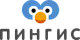 Пингис